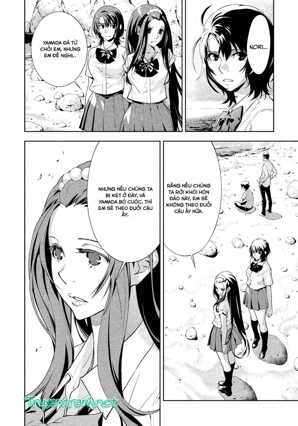 lets lagoon chapter 31 19