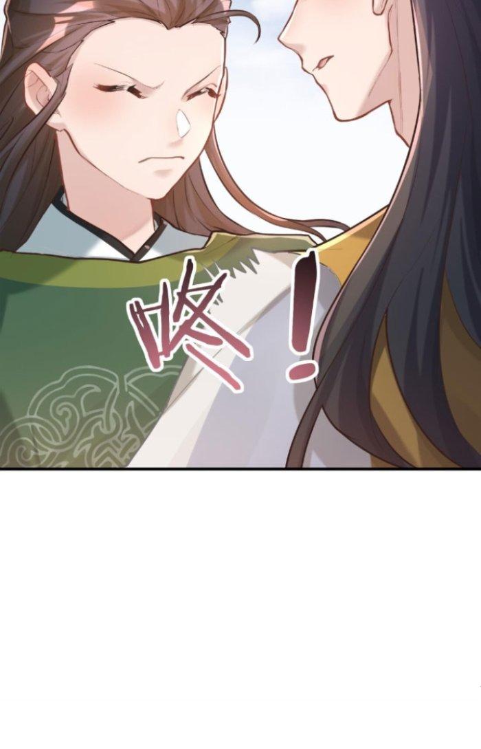 đoán mệnh mà thôi, cửu vĩ yêu đế làm sao lại thành nương tử của ta?! chapter 4 57