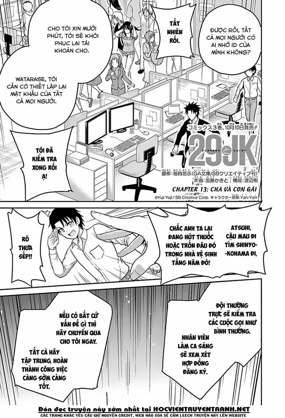 29 to jk chapter 13 4