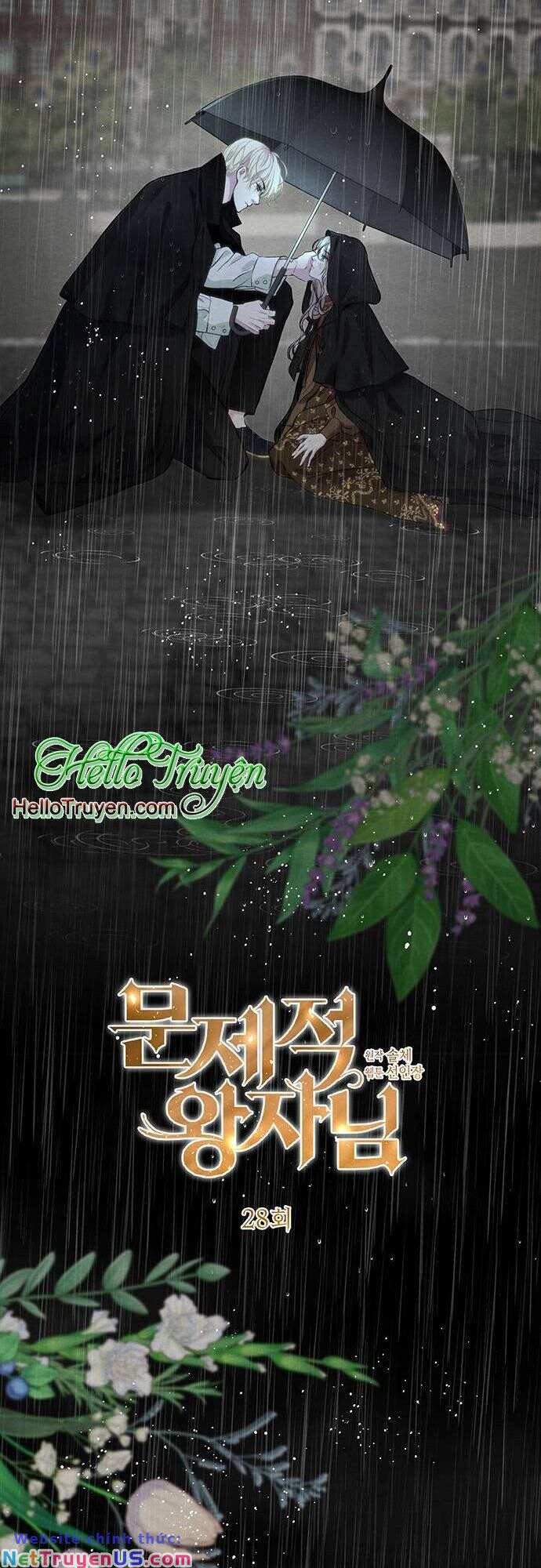 Hoàng Tử Rắc Rối chapter 28.1 25