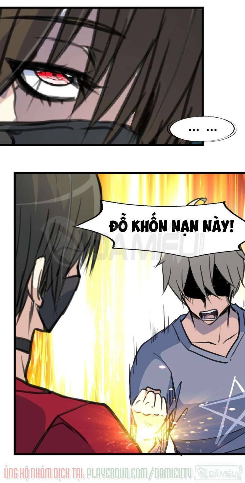 thần nhãn giám định sư chapter 76 7