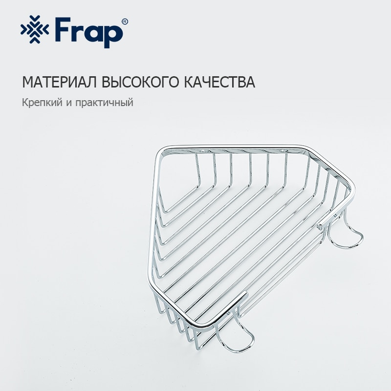 KỆ GÓC ĐỂ ĐỒ NHÀ TẮM NHẬP KHẨU NGA FRAP F351 - HÀNG CHÍNH HÃNG