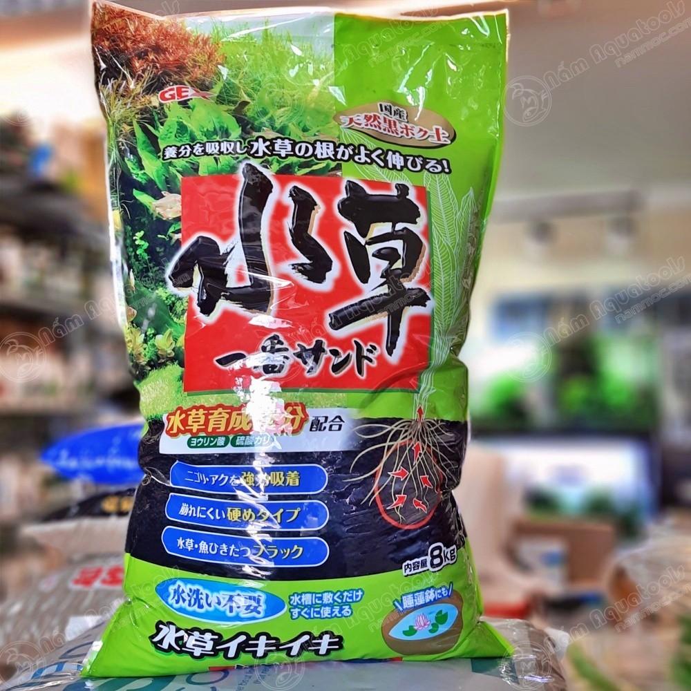 Phân nền GEX xanh | Phân nền Nhật Bản cho bể thuỷ sinh