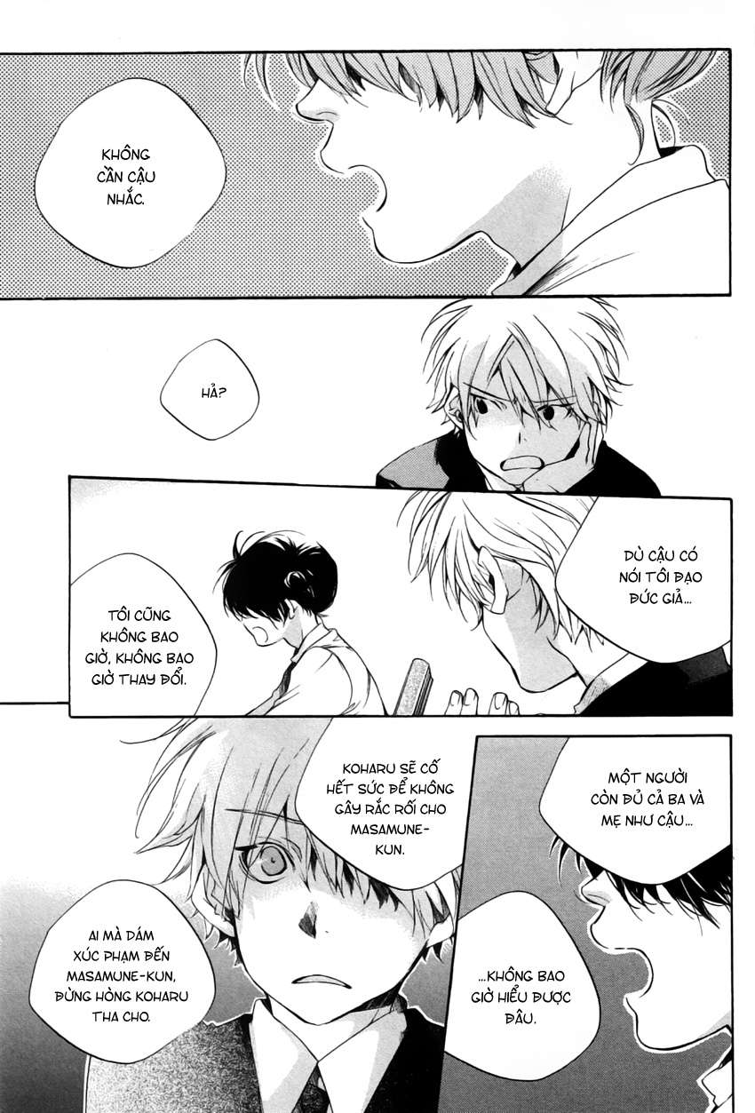 my girl chapter 23 7