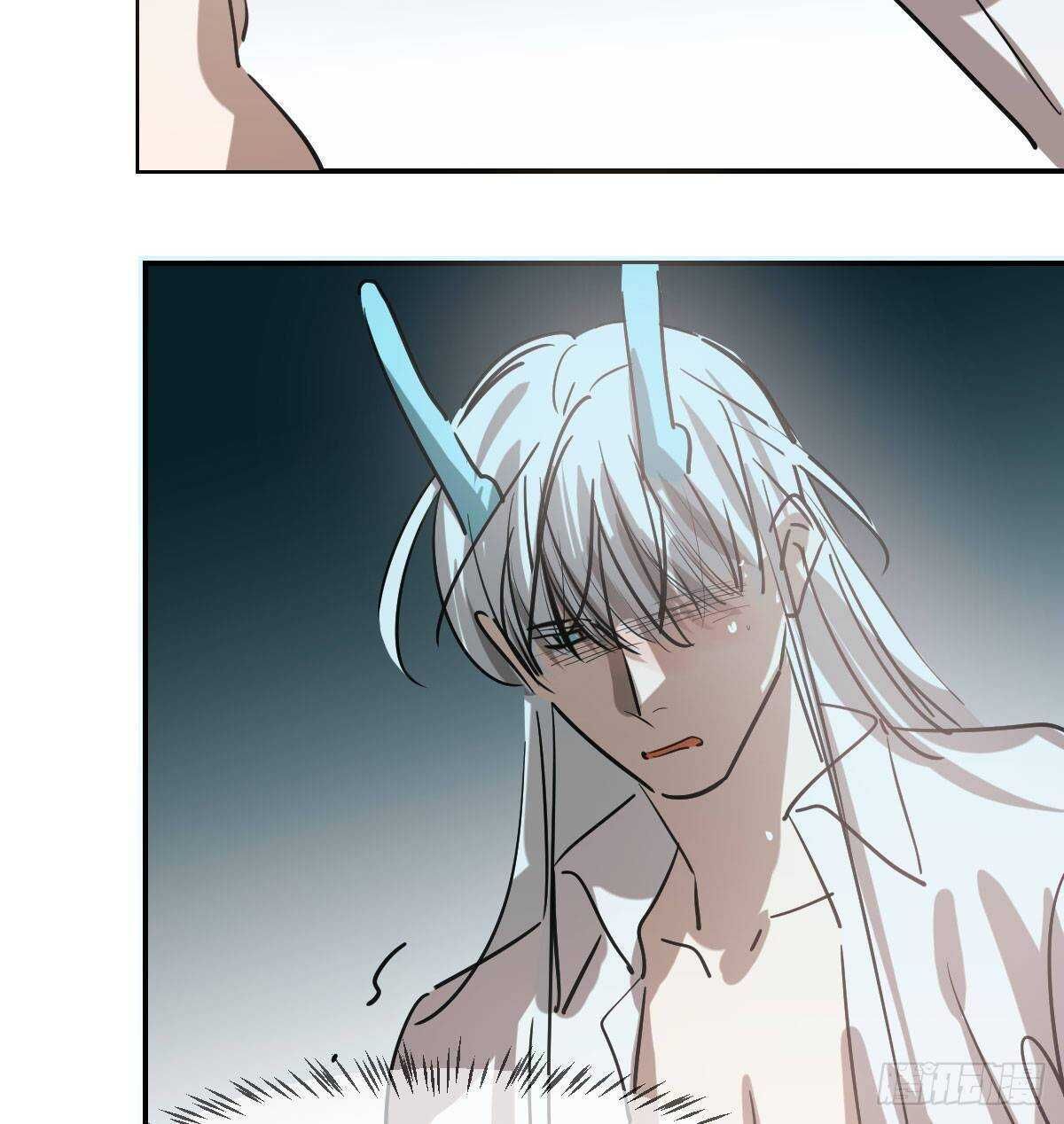 bắt lấy ngao ngao chapter 84 54