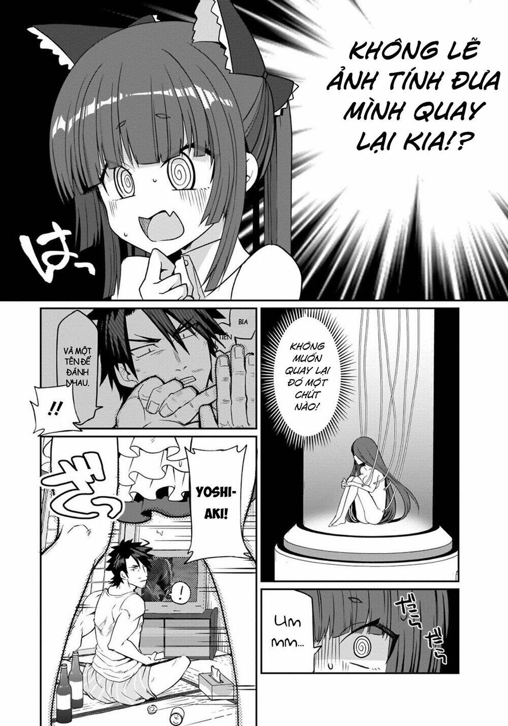 trở thành vũ khí bí mật của kẻ tồi tệ nhất chapter 2 13