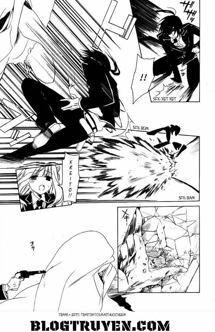 muni-kiss chapter 1 27