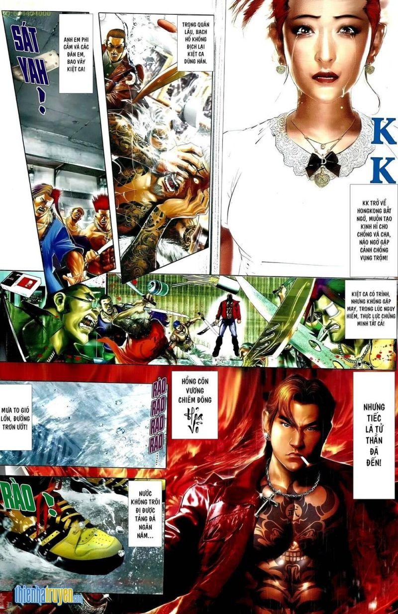 hỏa vũ diệu dương chapter 670 3