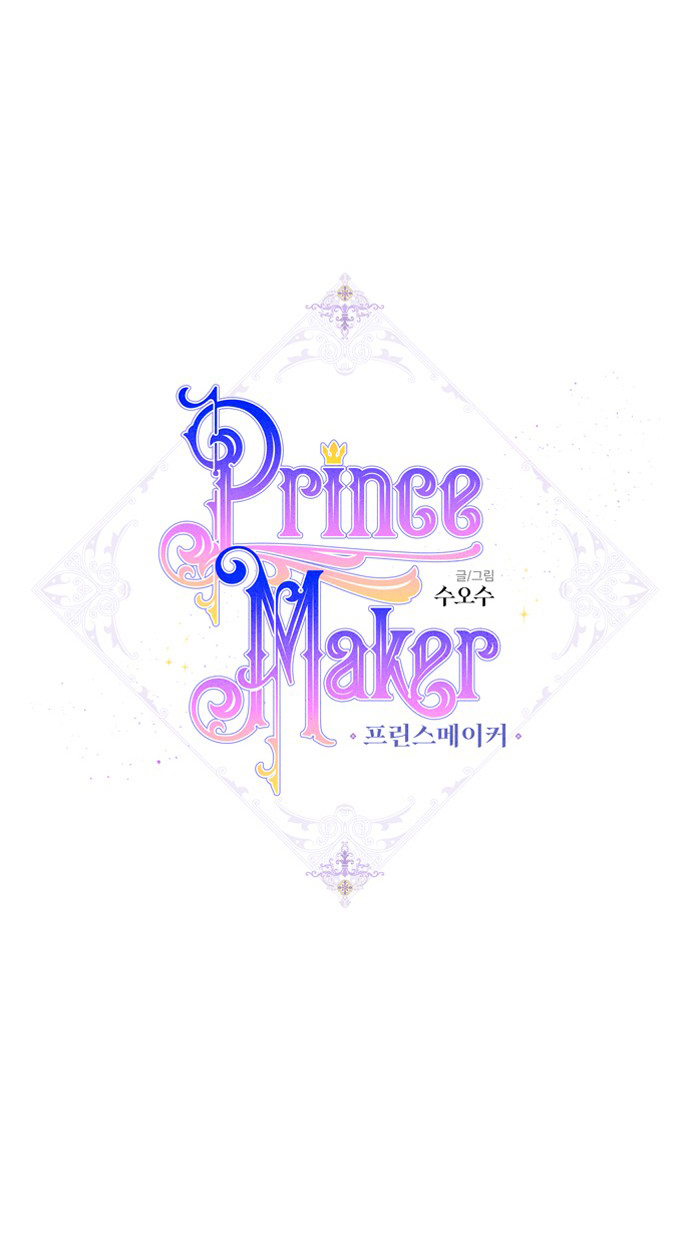 prince maker chapter 3 9