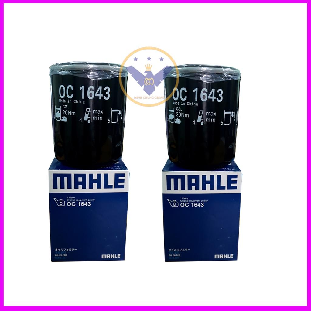 COMBO 2 Lọc nhớt Mitsubishi, Xpander, Attrage, Oulander - MAHLE OC 1643