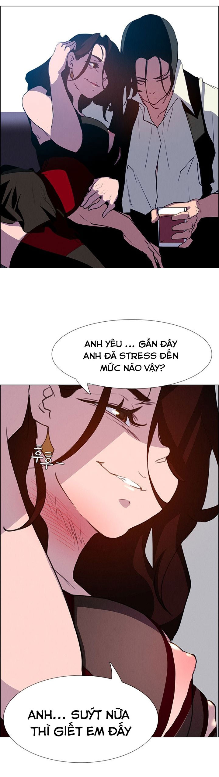 rain curtain chapter 16 29