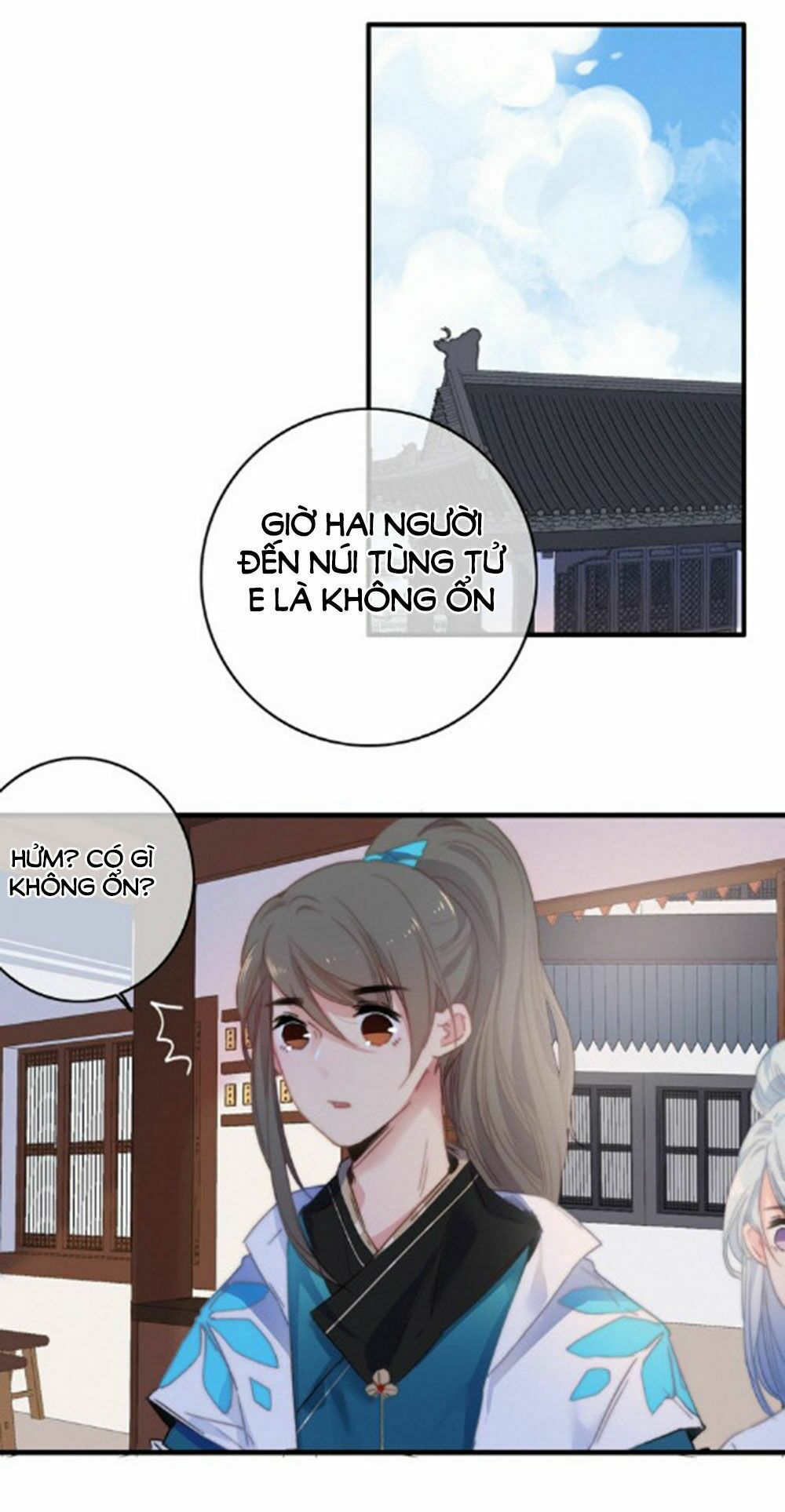 dữ tử thành thuyết chapter 22 9