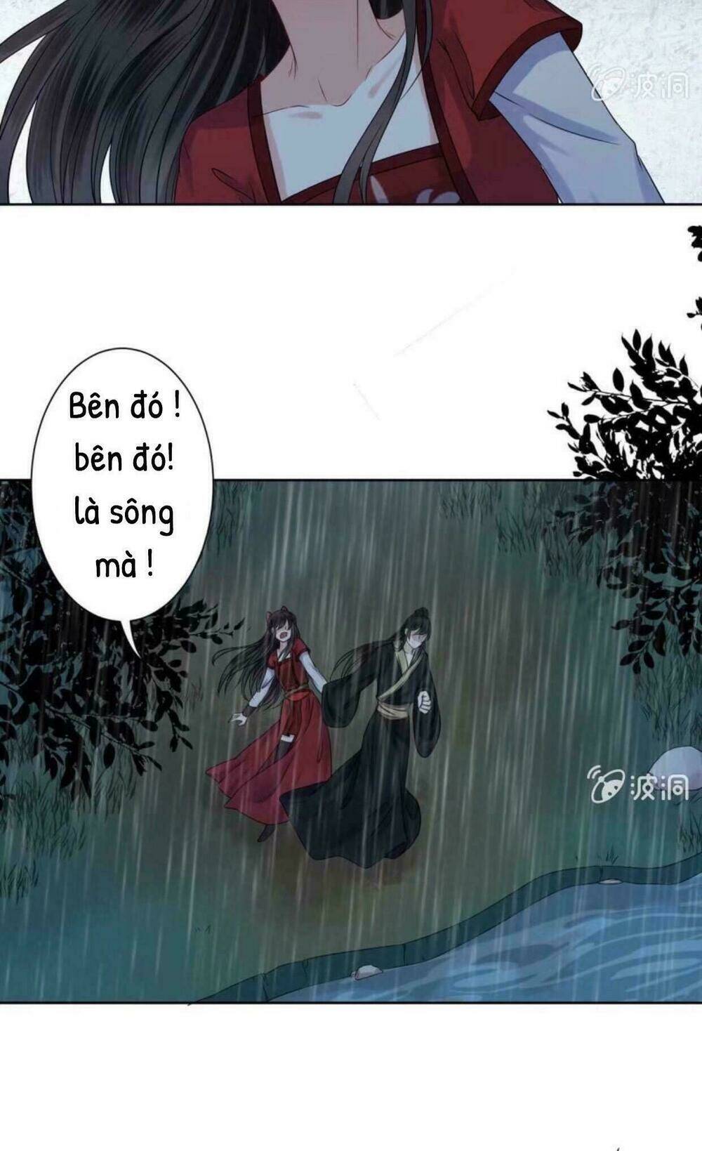 theo đuổi hoàng tử quá khó a~ chapter 11 23