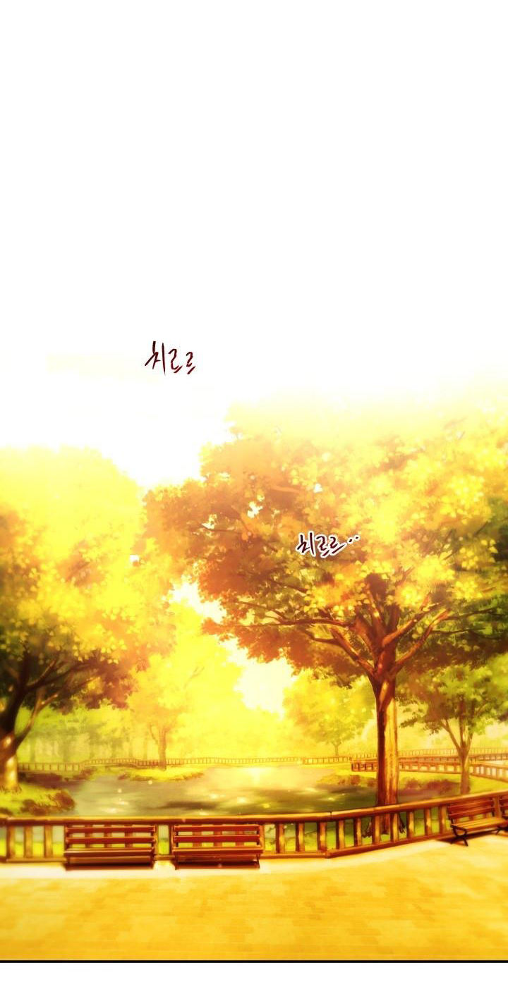 [16+] ánh sao ban mai chapter 77.2 30