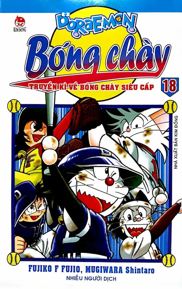 Doraemon bóng chày - Truyền kì về bóng chày siêu cấp - Tập 18