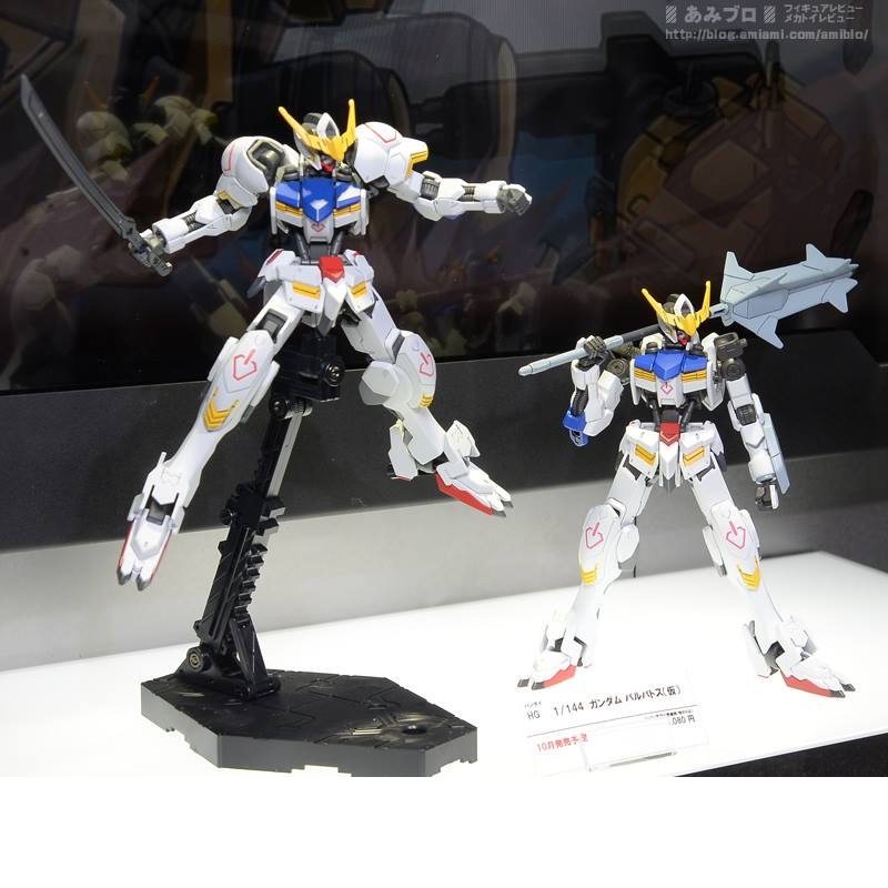 Mô Hình khớp Gundam HG Mobile Suit Option Set 7 Bandai Anime nhật Gundam IBO và G Tekketsu 1962