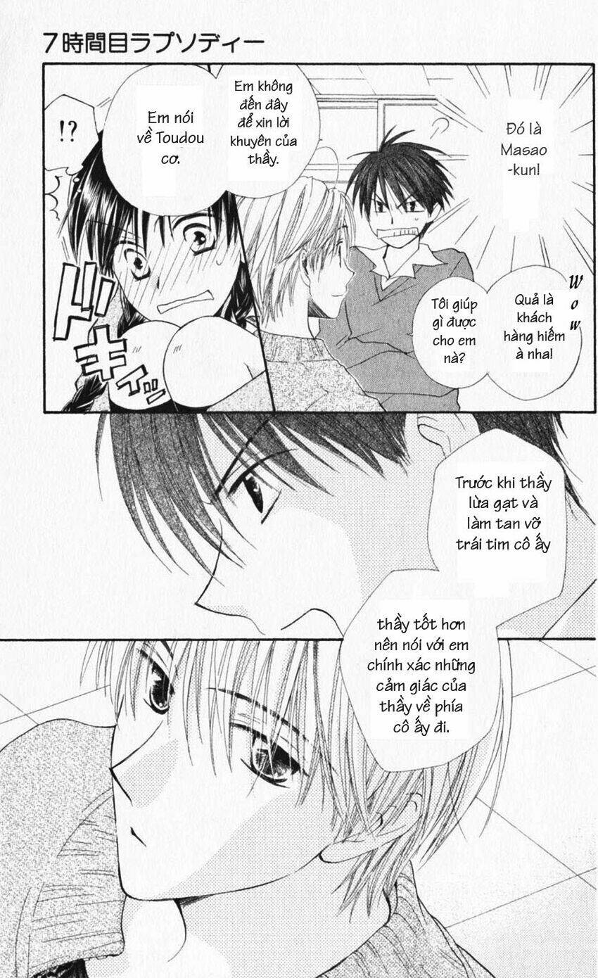 7 jikan-me rhapsody chapter 3.2 7