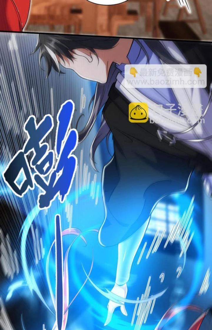 ẩn cư mười vạn năm, đời sau mời ta rời núi chapter 94 19