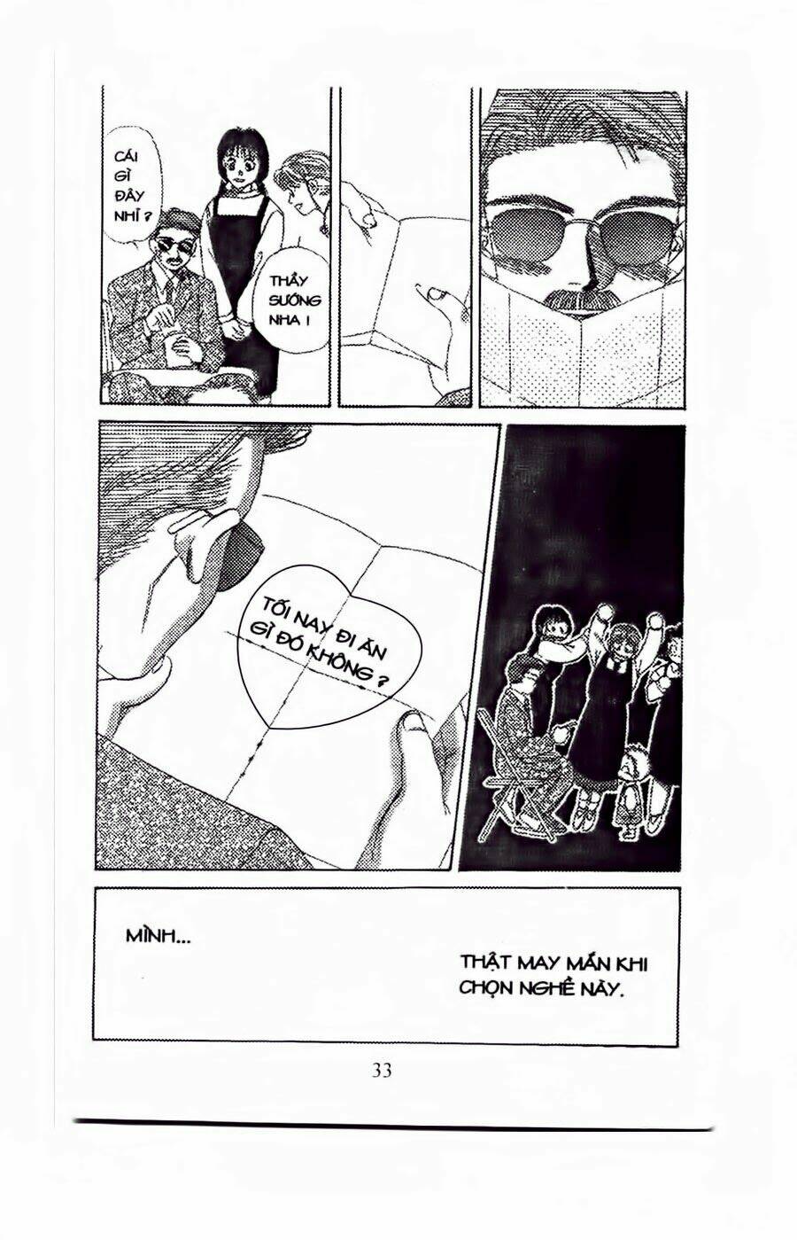 em bé và tôi chapter 43 30