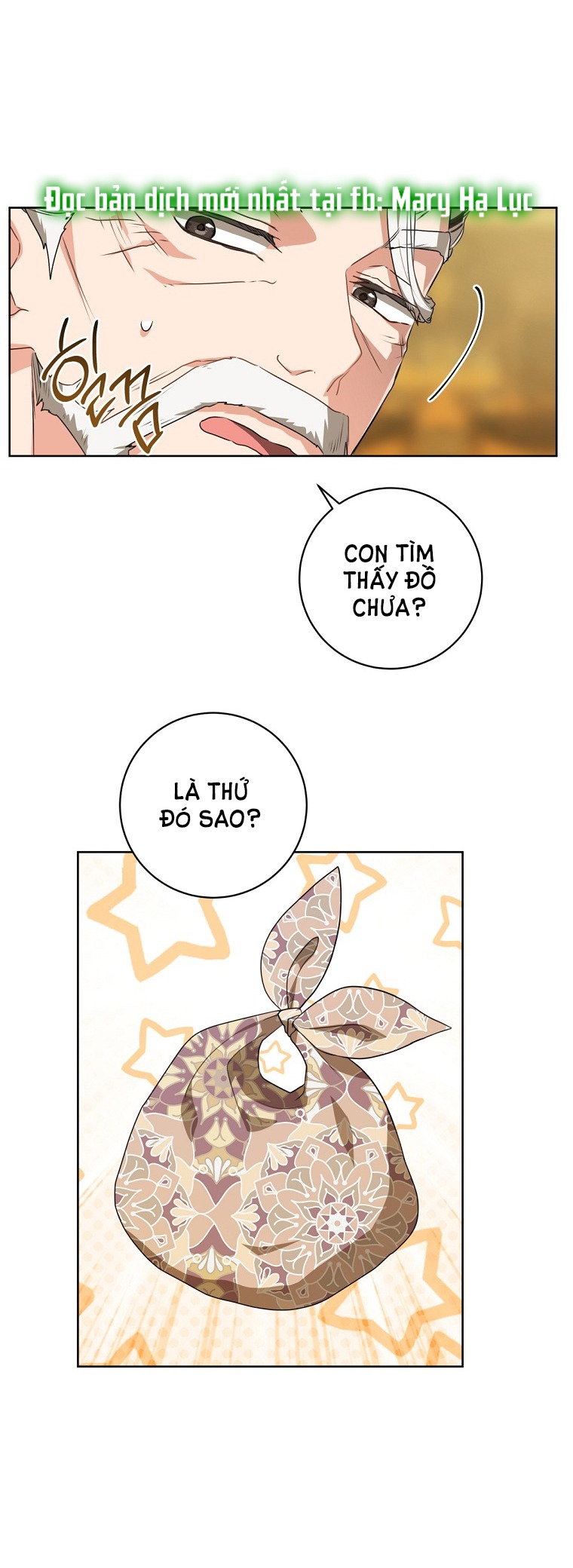 trở thành đứa cháu gái bị ghẻ lạnh trong gia tộc võ giả hùng mạnh chapter 16.1 17