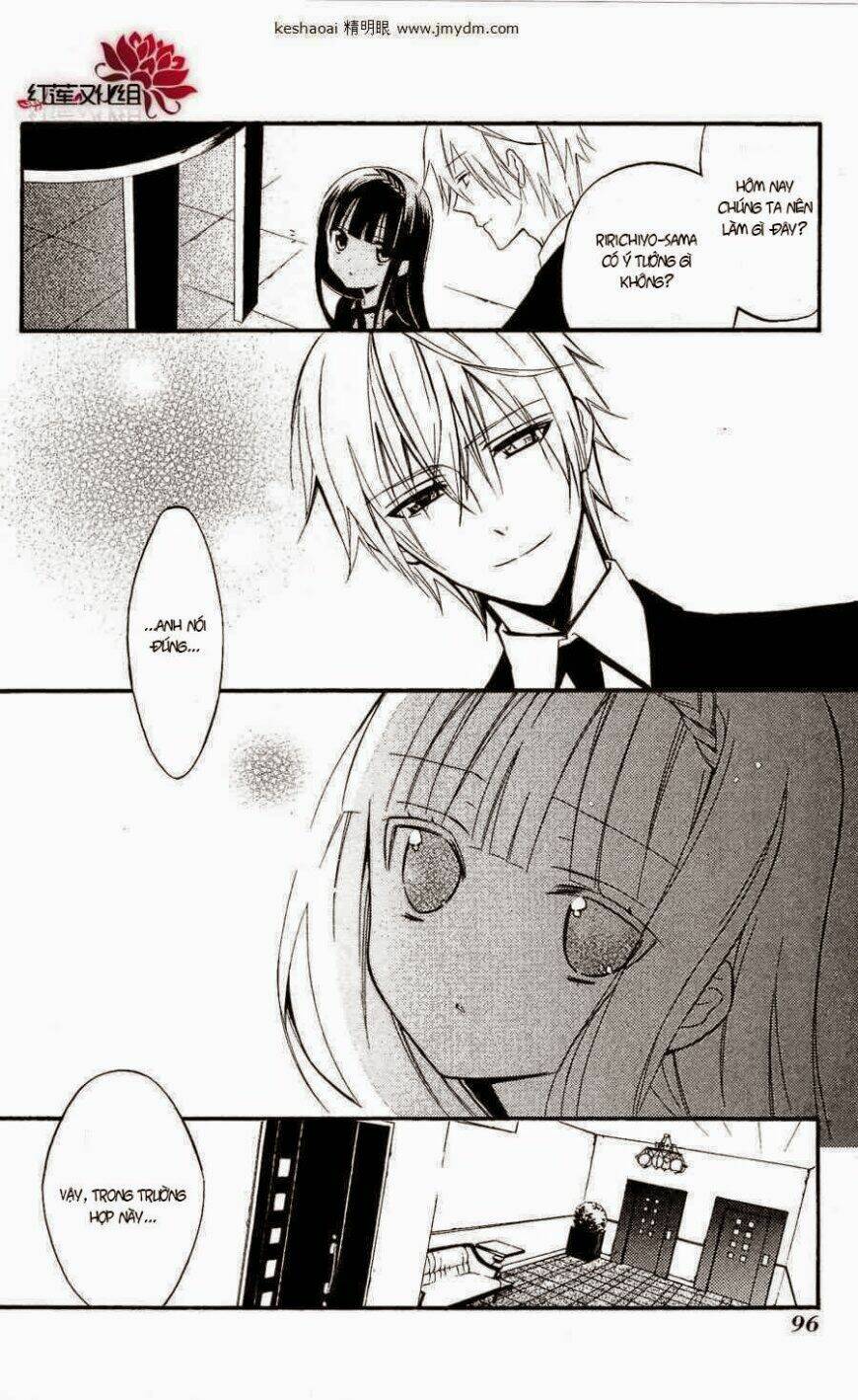 inu x boku ss chapter 26 12