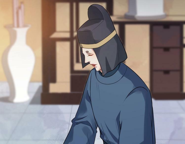 bồng sơn viễn 2 chapter 22 2