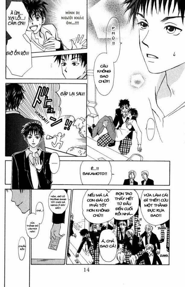 w-julie chapter 15 13