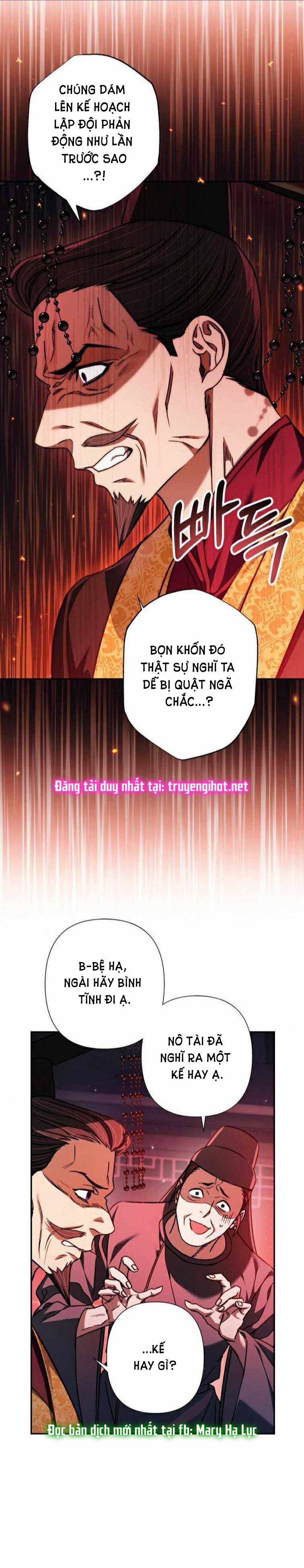 bản tình ca heeran chapter 21.1 14