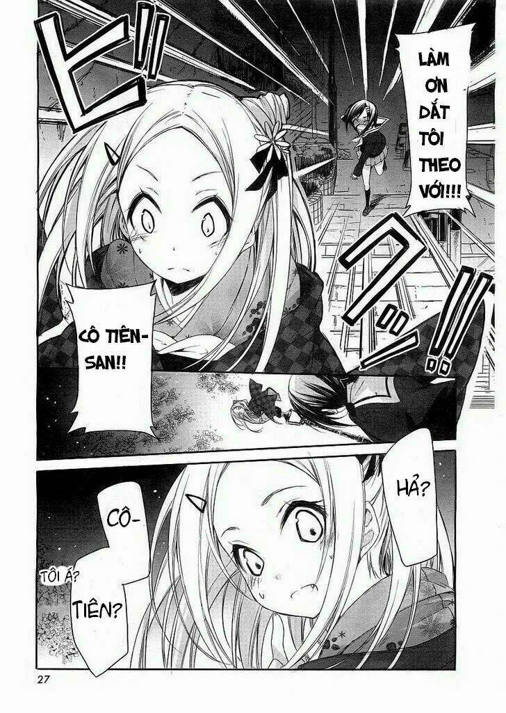 hanayamata chapter 1 20