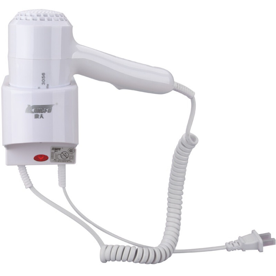 Kangfu KF3056 Wall-hanging Hairdrier Grogshop Dedicated Hairdrier (White)