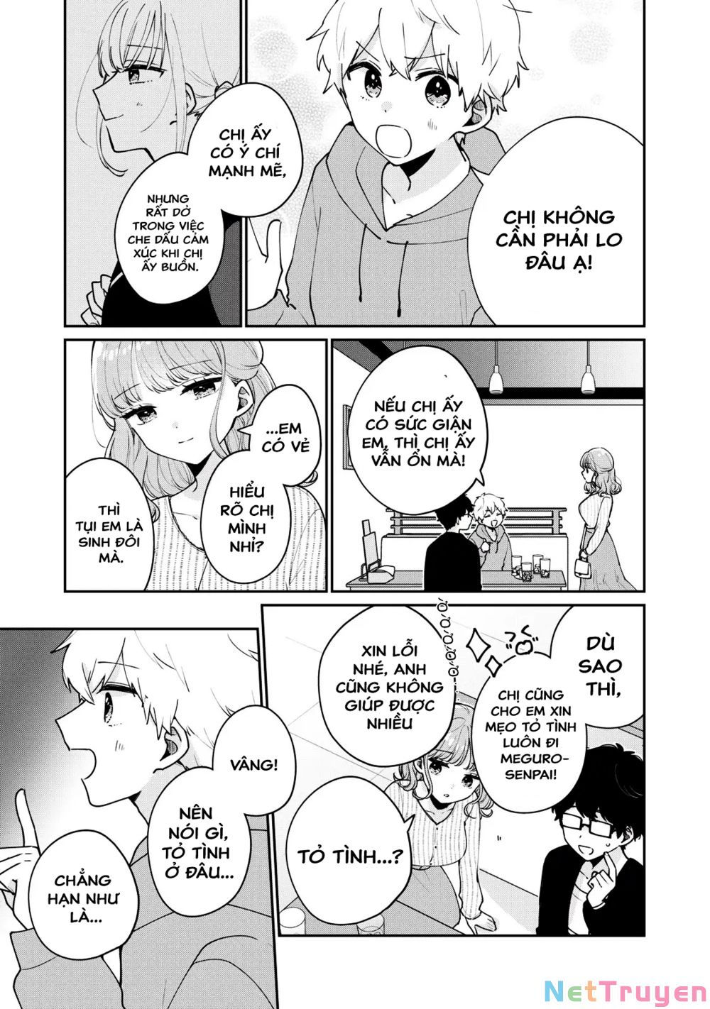 it's not meguro-san's first time chapter 56 5