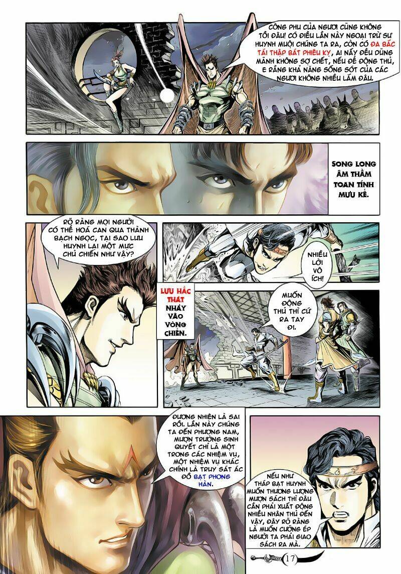 đại đường song long truyện chapter 16 17