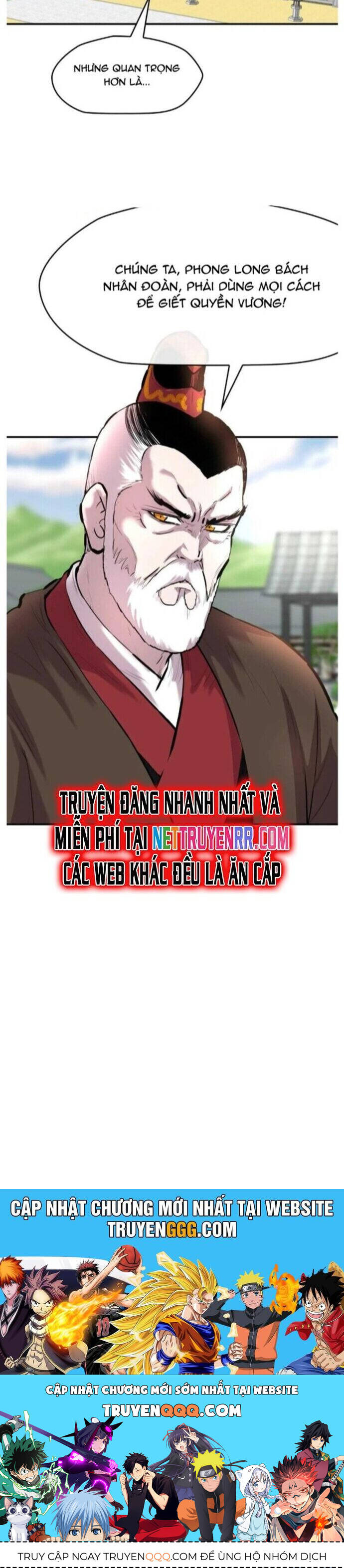 Bất Bại Quyền Ma Chapter 262 23