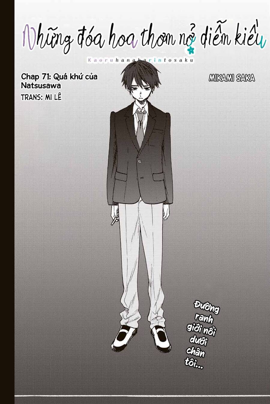 the fragrant flower blooms with dignity - kaoru hana wa rin to saku chapter 71 2