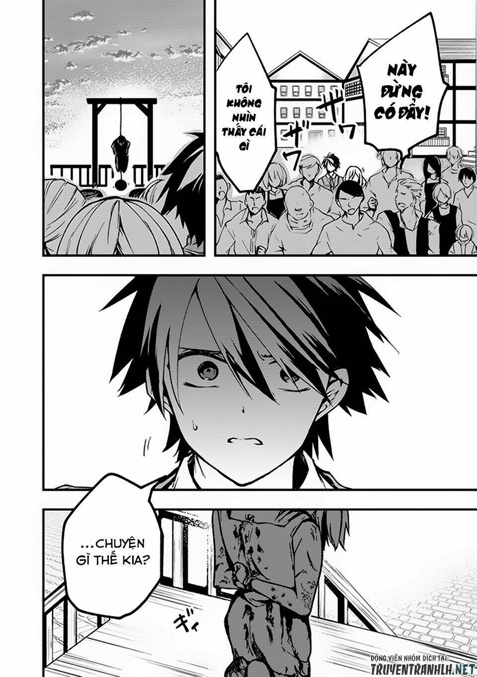 walpurgis no yoru ni chapter 3 26