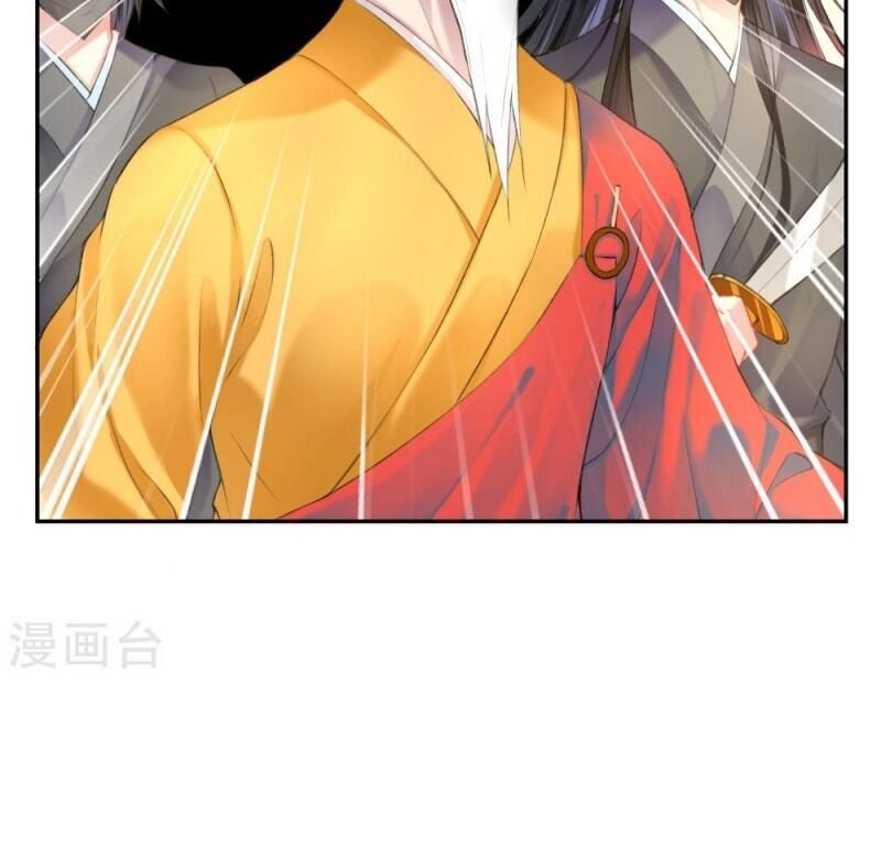 vương gia, áo lót của ngươi rơi mất rồi chapter 57 3