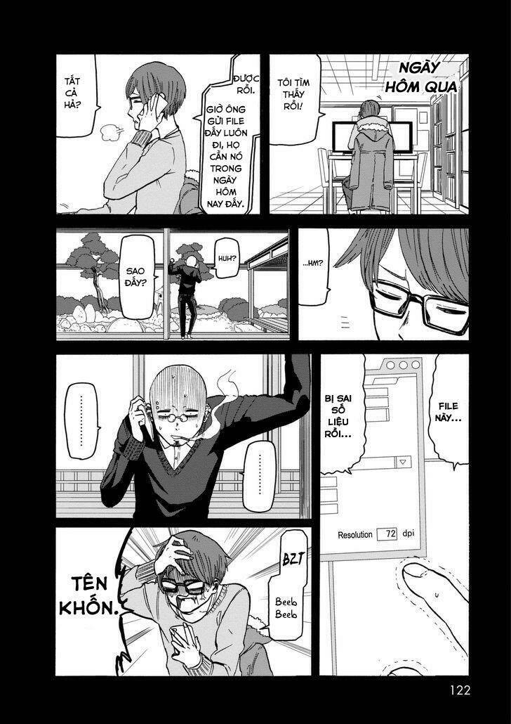 kumika no mikaku chapter 12 16