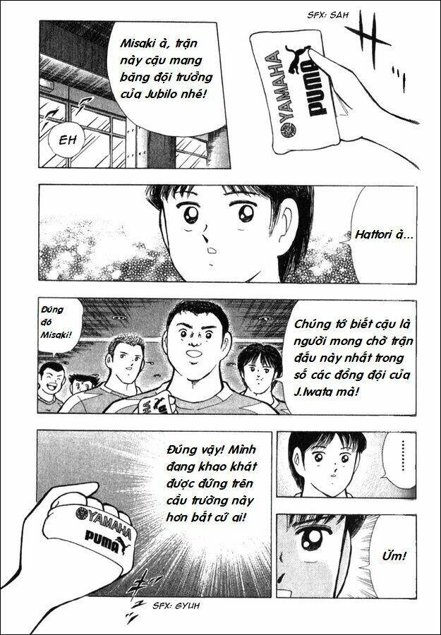 captain tsubasa - golden dream (2004) - giấc mơ hoàng kim. chapter 1 3