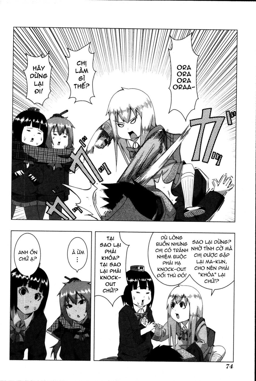 kyou kara hitman - sát thủ tạm thời chapter 56 4