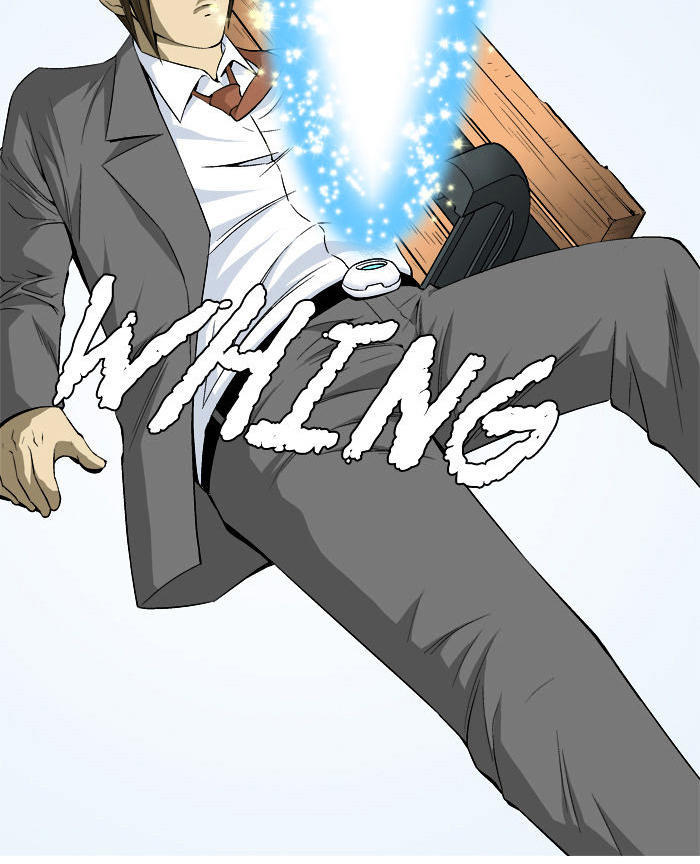 aura from another planet chapter 18 36