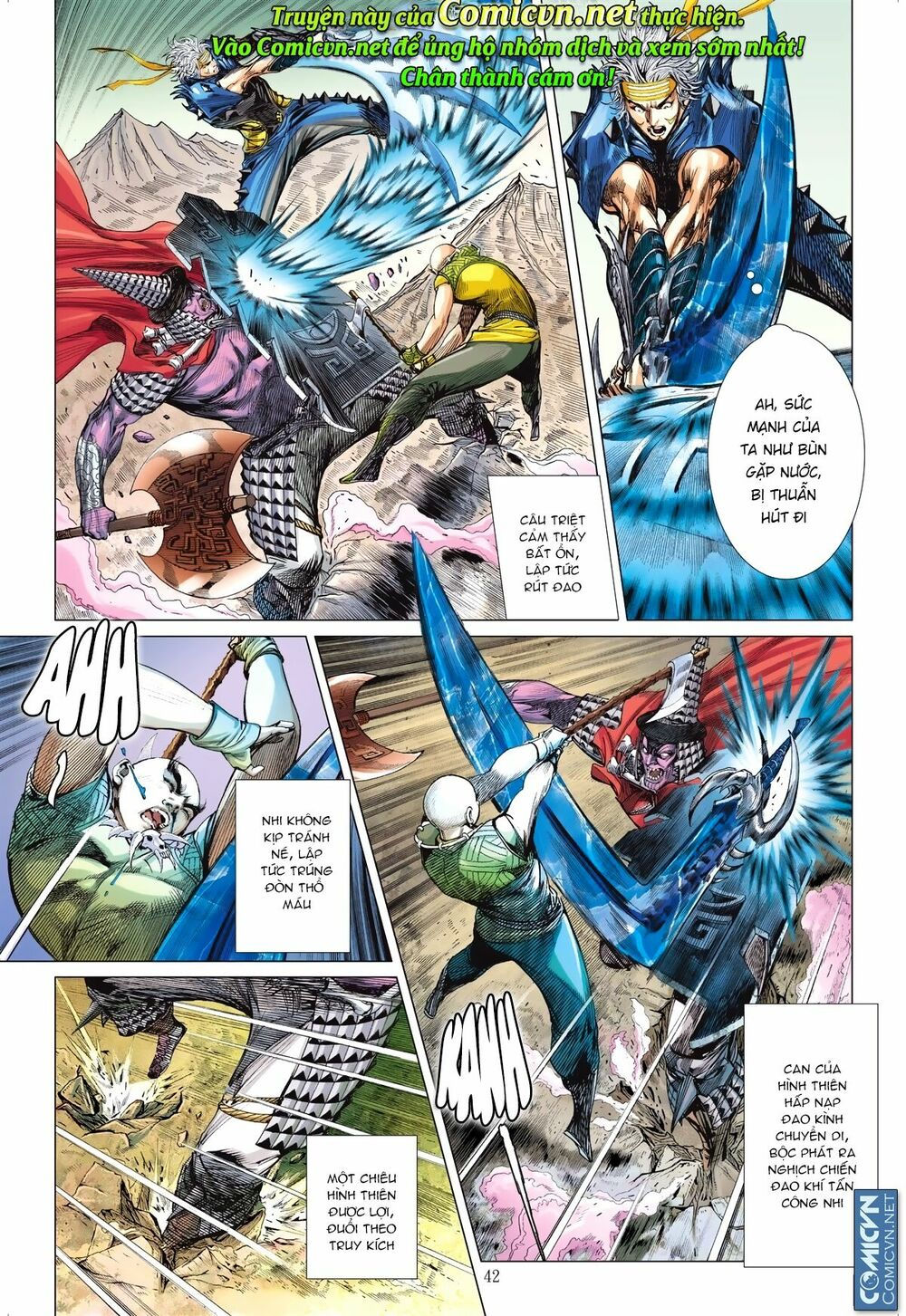 sơn hải kinh truyện chapter 116.2 1