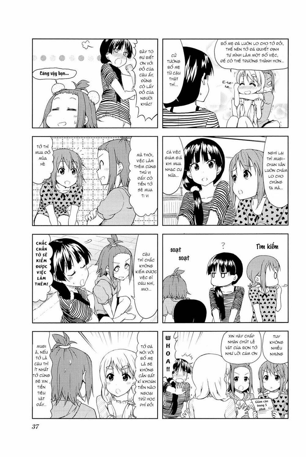 k-on! - college chapter 5 7