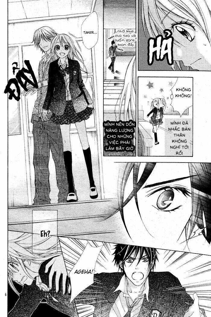 sorairo ageha chapter 5 7