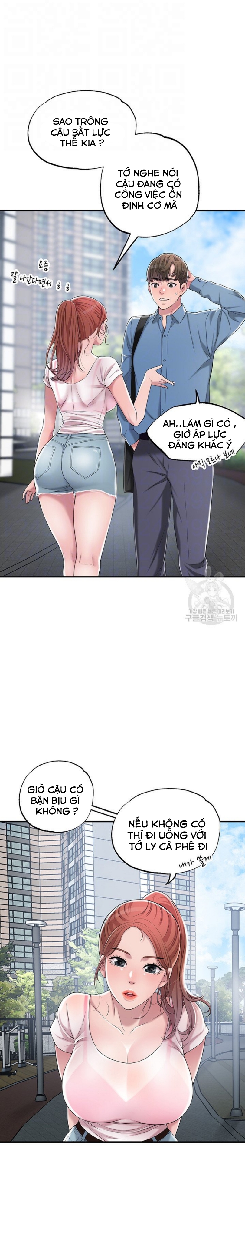 thị trấn nóng bỏng chapter 7 10