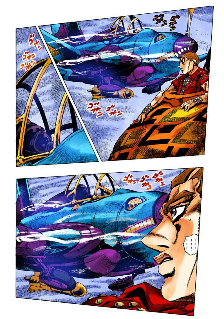 Jojo No Kimyouna Bouken 51 - Jojo's Bizarre Adventure 51 (Japanese Edition)