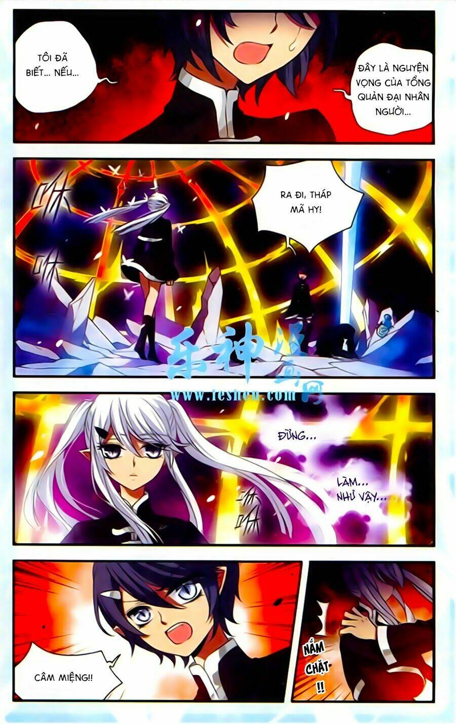 cố lên nào, đại ma vương! chapter 131 3