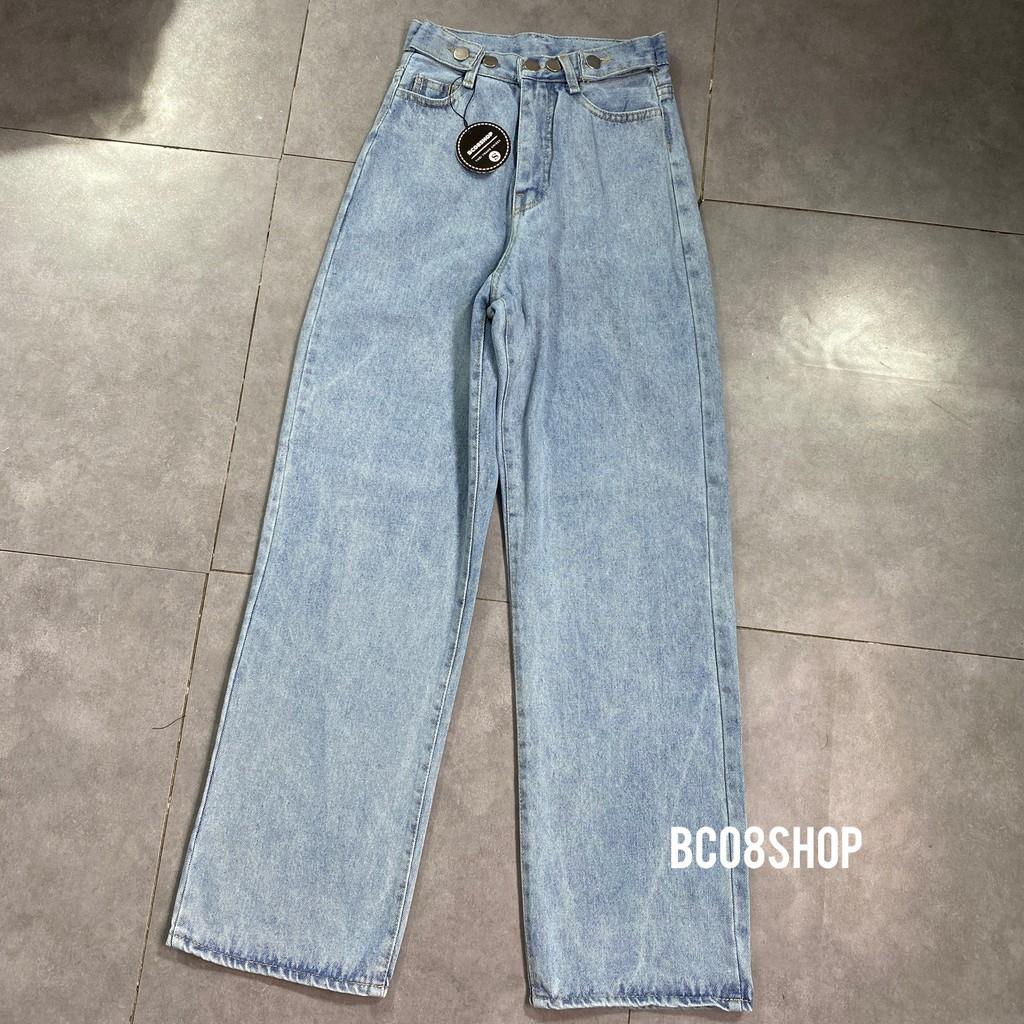 Quần Jean Nữ Ống Suông Dài màu xanh nhạt có Nút điều chỉnh eo ( ống rộng vừa) 1hit_unisex