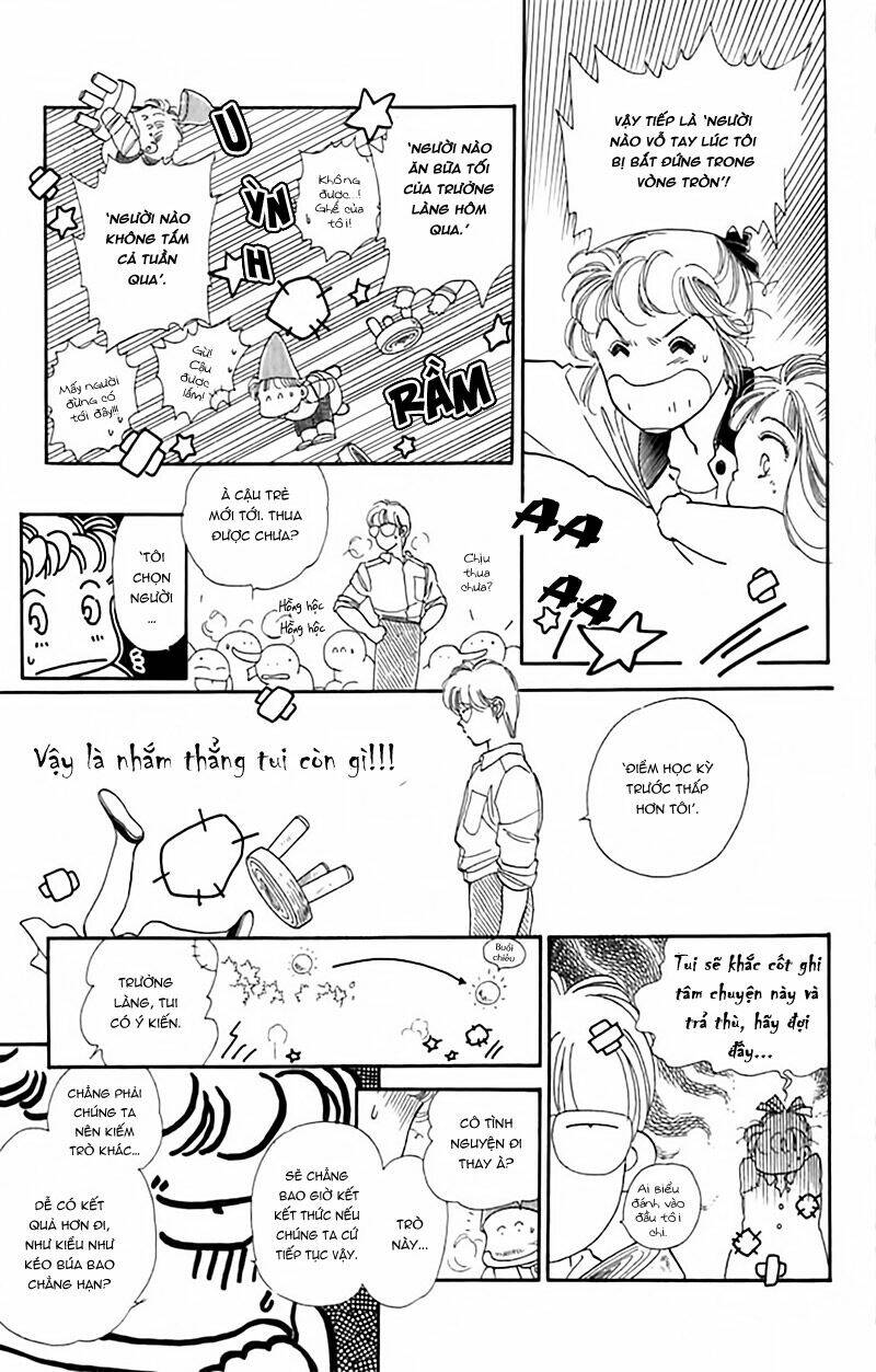 viehmannin wa utau chapter 3 12