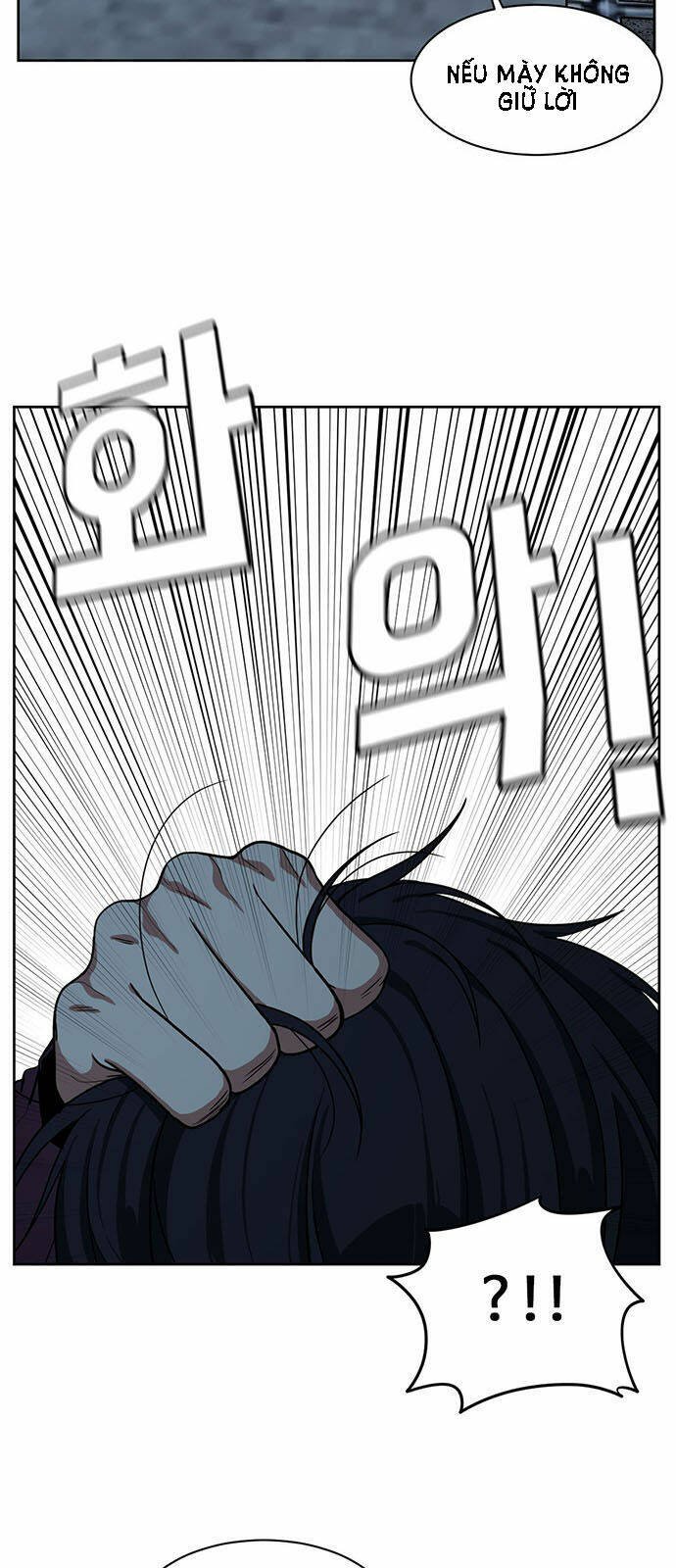 change me chapter 32 82