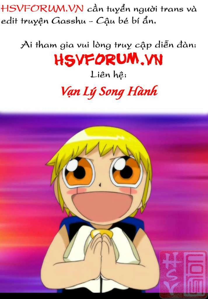 konjiki no gash!! chapter 243 1